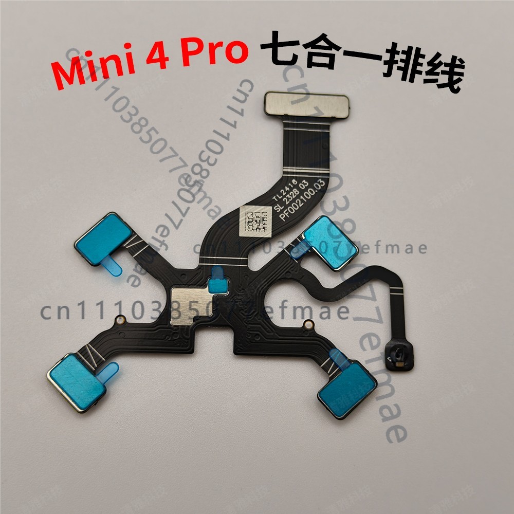 Dji Drone Mini 4 Pro - Новый оригинальный гибкий кабель 7-в-1 для