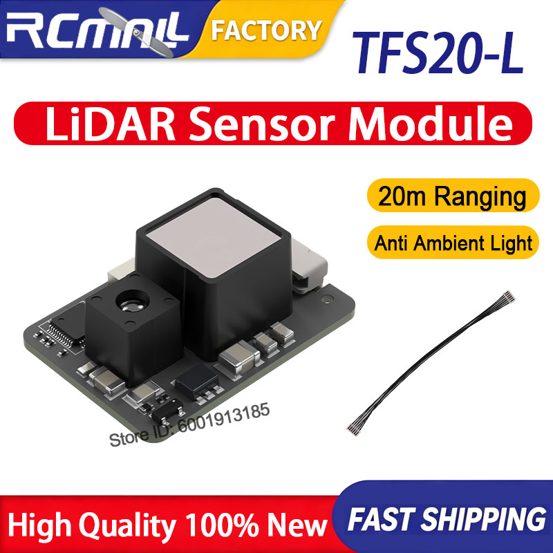 Drone Lidar - Benewake TFS20-L 20м микро-лидарный сенсорный модуль