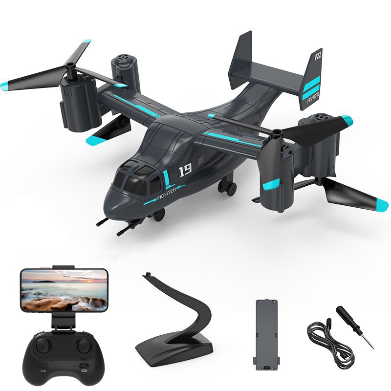 Jjrc Drone X12 - Вертолет V993 Osprey Drone-30 минутного полета,