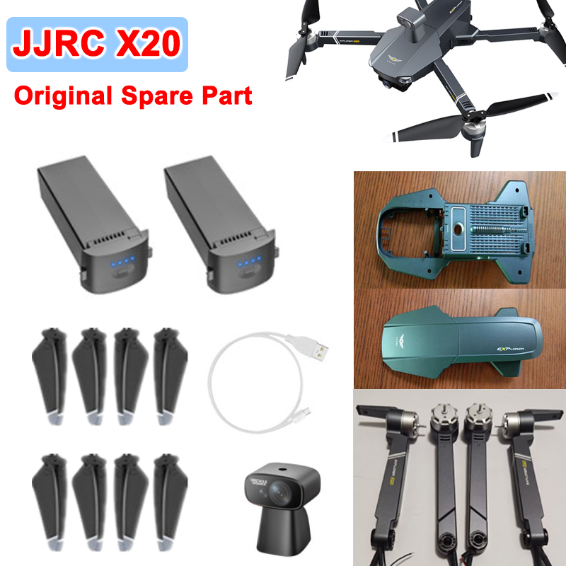 Jjrc Drone X20 - Оригинальная запасная часть для дрона JJRC