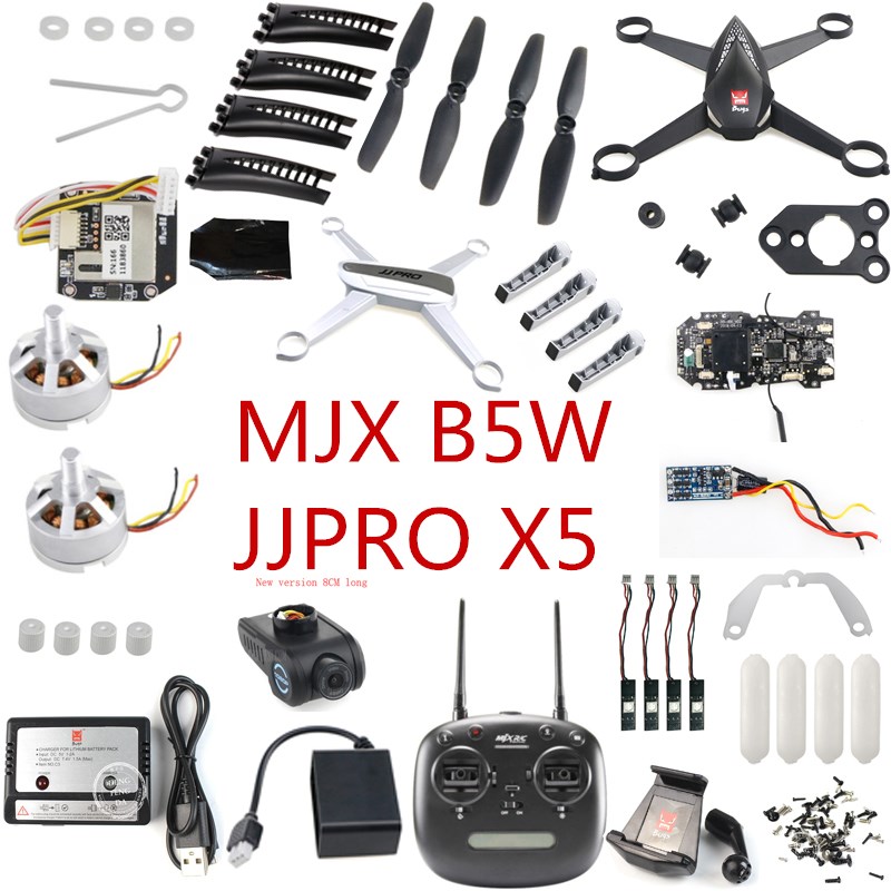 JJPRO X5 MJX B5W Радиоуправляе – обзор и цена Holy Stone Drone Hs720