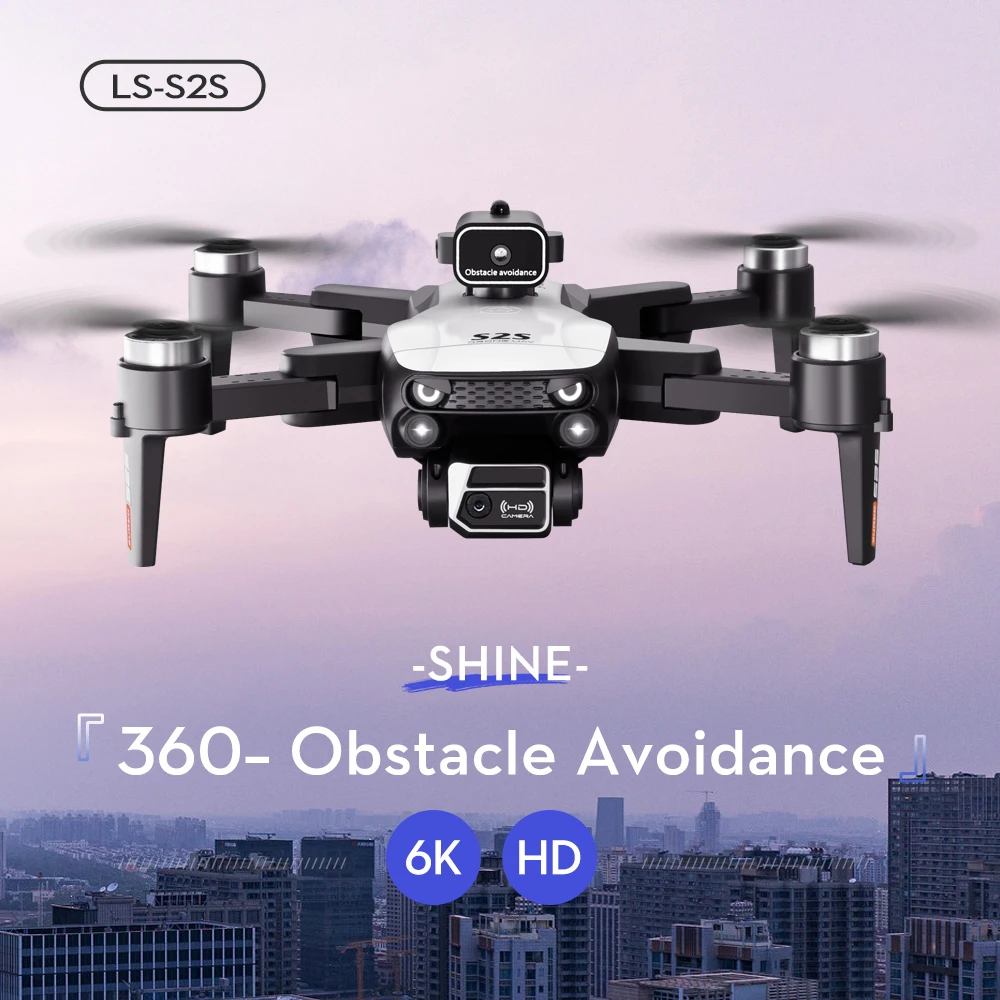 Новый S2S Дрон 8K Профессионал – обзор и цена Drone Multispectral