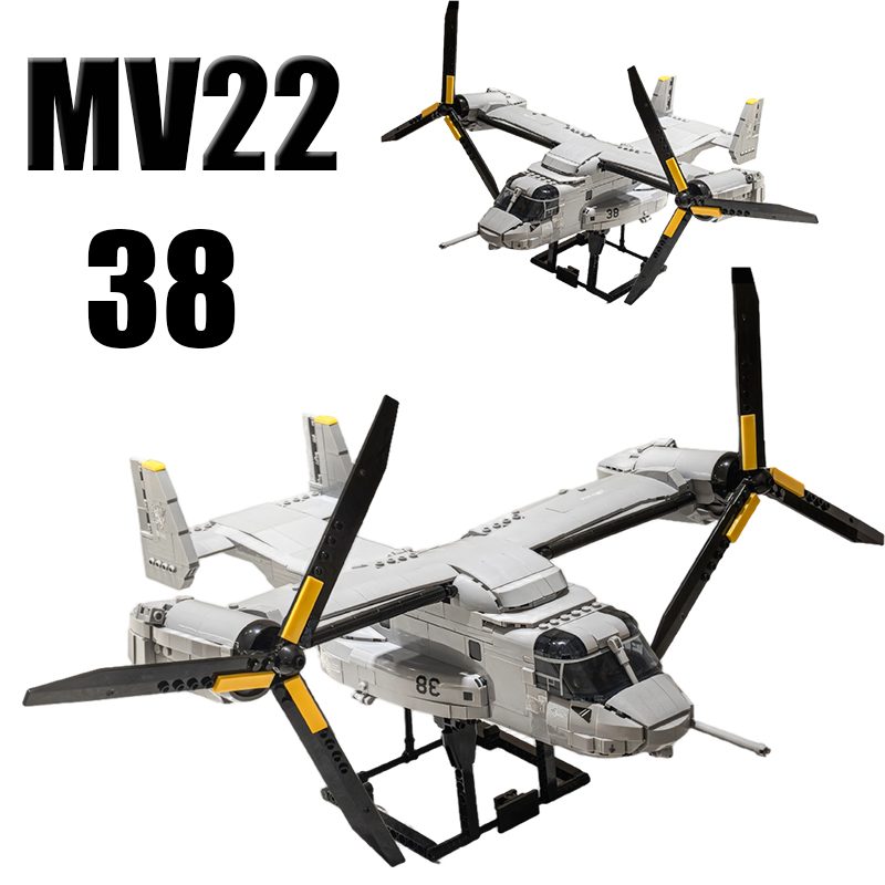 Конструктор MV22 Osprey Tiltro – обзор и цена Jjrc Drone X12