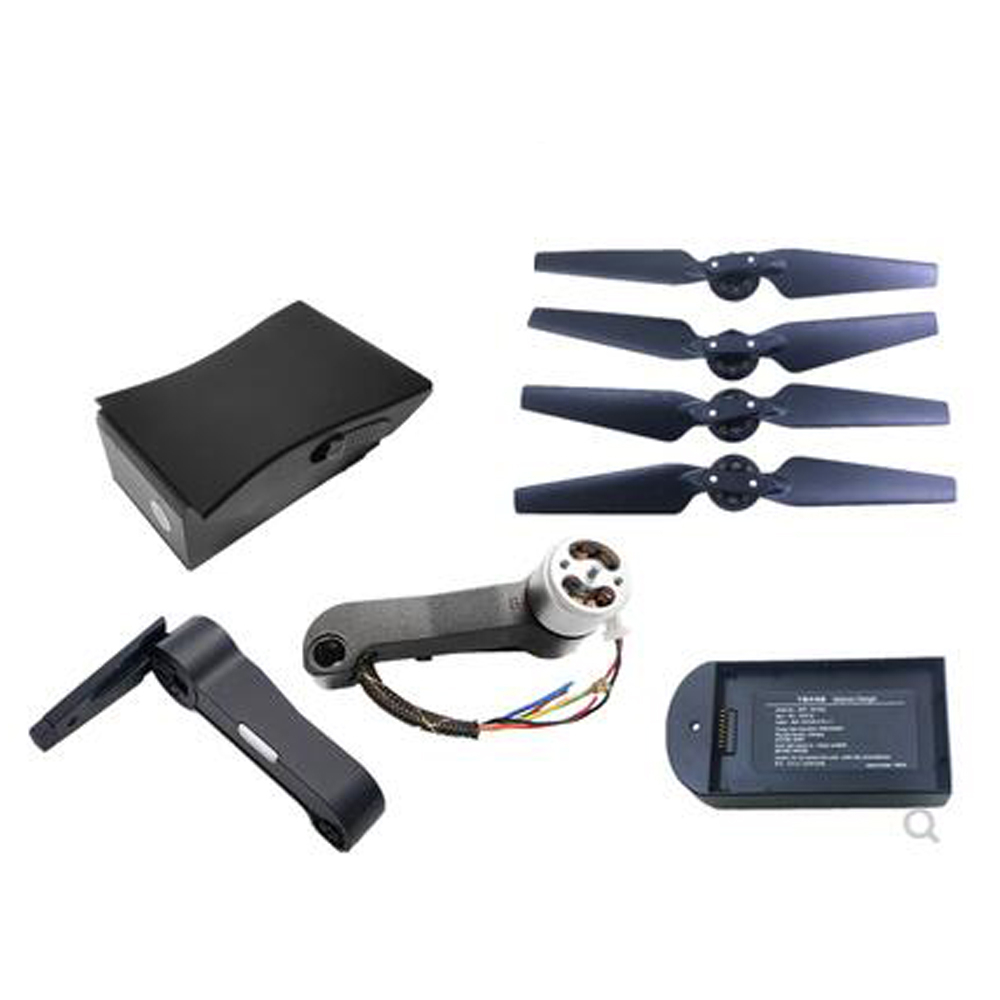 Запасные части для квадрокопте – обзор и цена Jjrc Drone X12