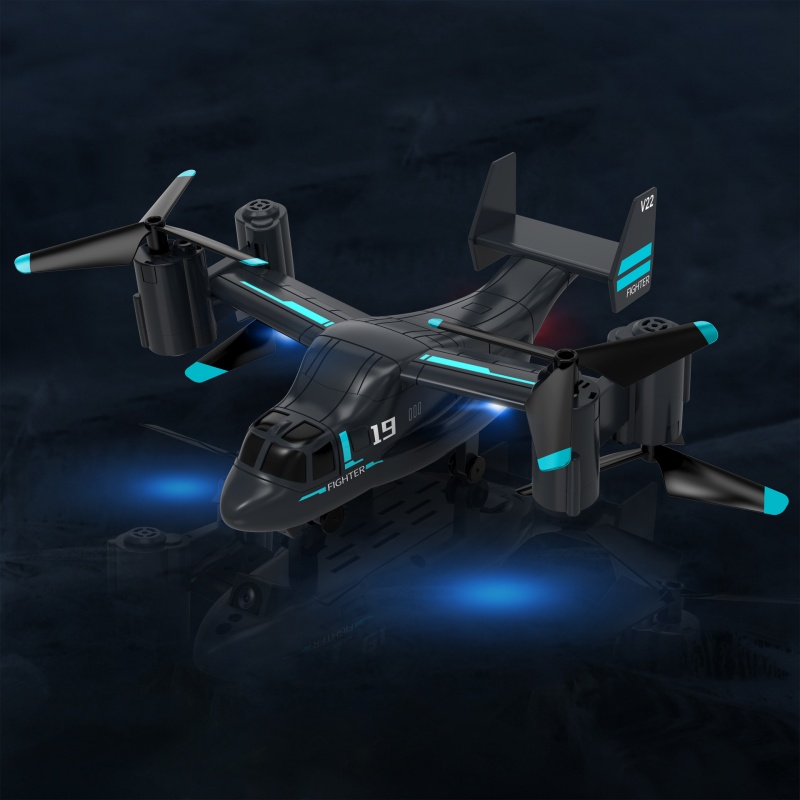Вертолет V993 Osprey Drone-30  – обзор и цена Jjrc Drone X12