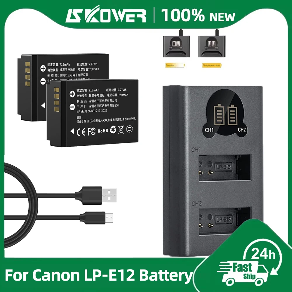 Новый аккумулятор LP-E12 для к – обзор и цена Canon Camera Eos M50 Mark Ii