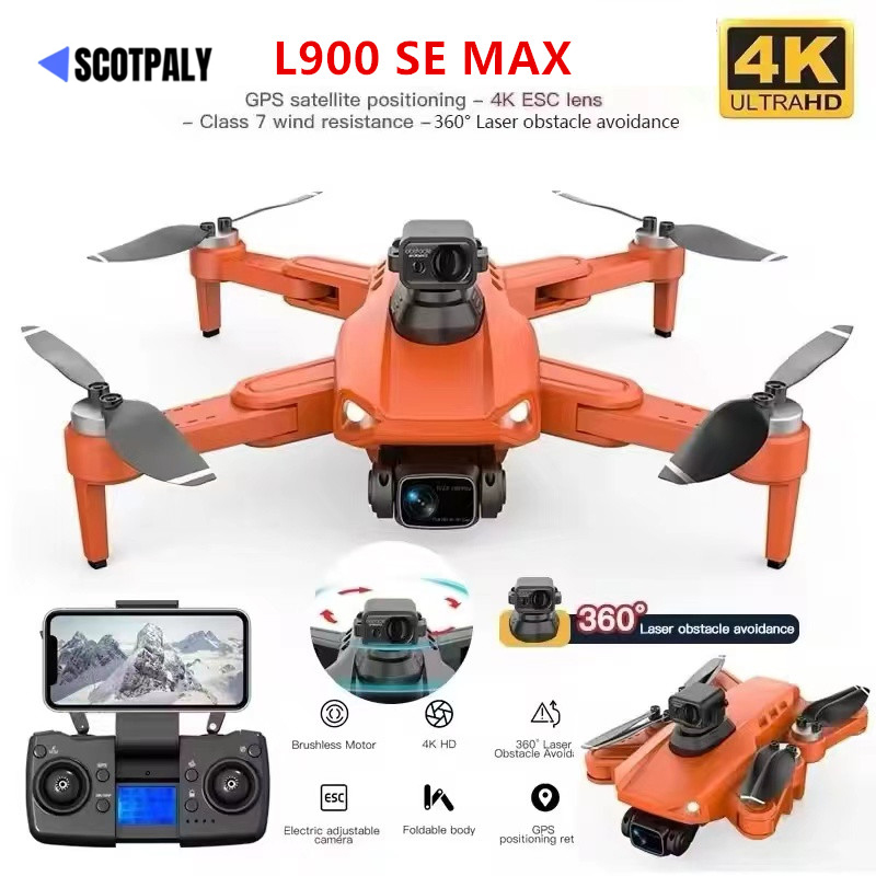 L900 Pro SE MAX GPS Дрон 4K Пр – обзор и цена Jjrc Drone X12
