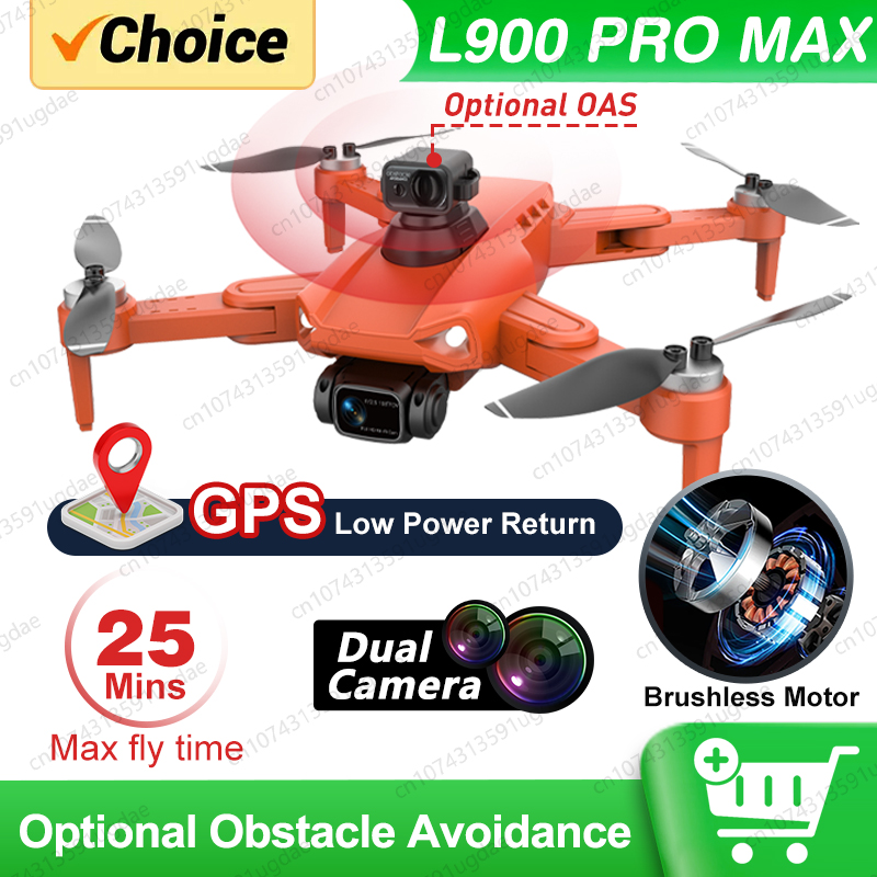 LYZRC L900 PRO SE MAX GPS Дрон – обзор и цена Jjrc Drone X12